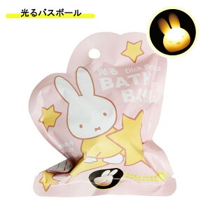 y|Cgő30{ vGg[z~btB[ fBbNu[ioX{[ 601-6278 miffy  oX{ C eq Ƒ    q ǂ T^