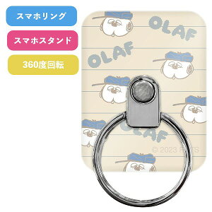 [֑ s[ibc }`O It SNG-751B Xk[s[ SNOOPY X}zO LN^[ Xgbvz_[ z[hO X}zANZT h~ v[g Mtg