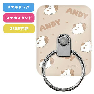 [֑ s[ibc }`O AfB SNG-751D Xk[s[ SNOOPY X}zO LN^[ Xgbvz_[ z[hO X}zANZT h~ NX}X v[