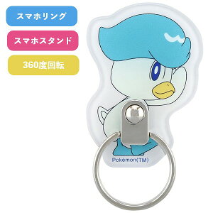 [֑ |PbgX^[ _CJbg}`O NbX POKE-852G |P X}zO LN^[ Xgbvz_[ z[hO X}zANZT h~ N