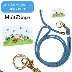 [֑ s[ibc }`OvX XgbvZbg ݂ SNGG-29A Xk[s[ SNOOPY X}zO LN^[ Xgbvz_[ z[hO X}zANZT 