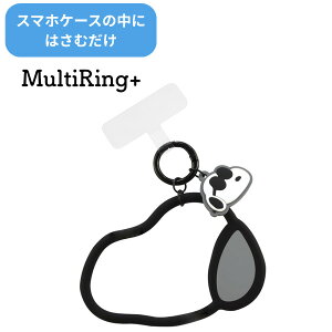 [֑ s[ibc }`OvX VRuXbg W[EN[ SNGG-36D Xk[s[ SNOOPY X}zO LN^[ Xgbvz_[ z[hO X}zA