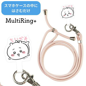 [֑  }`OvX XgbvZbg  CK-06A X}zO LN^[ Xgbvz_[ z[hO X}zANZT h~ NX}X v