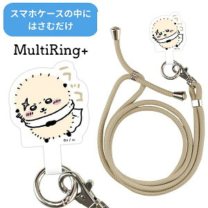 [֑  }`OvX XgbvZbg bR CK-06E X}zO LN^[ Xgbvz_[ z[hO X}zANZT h~ NX}X v