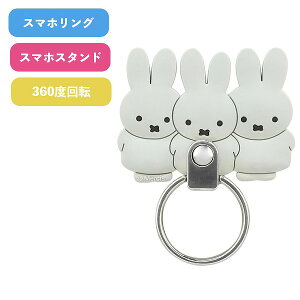 [֑ ~btB[ }`O Ȃ悵 MF-419GY X}zO LN^[ Xgbvz_[ z[hO X}zANZT h~ NX}X v[g Mtg