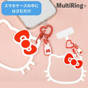 [֑ TILN^[Y }`OvX VRuXbg n[LeB SANG-380KT SANRIO X}zO LN^[ Xgbvz_[ z[hO X}zA