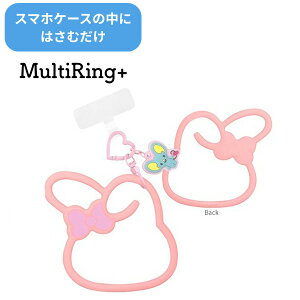 [֑ TILN^[Y }`OvX VRuXbg }CfB SANG-380MM SANRIO X}zO LN^[ Xgbvz_[ z[hO X}zA