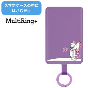 [֑ gƃWF[ }`OvX |Pbg p[v TMJ-222PU X}zO LN^[ Xgbvz_[ z[hO X}zANZT h~ NX}X v