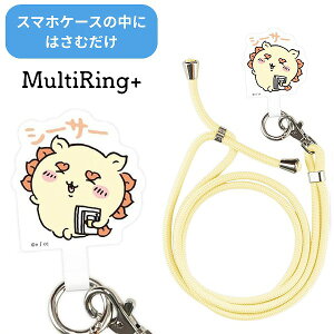 y|Cgő29{ vGg[z[֑  }`OvX XgbvZbg V[T[ CK-06H X}zO LN^[ Xgbvz_[ z[hO X}