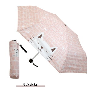 Jp܂肽ݎP ˂܂݂ JKO-552 P 50cm fB[X  UVJbg OJbg OXt@Co[