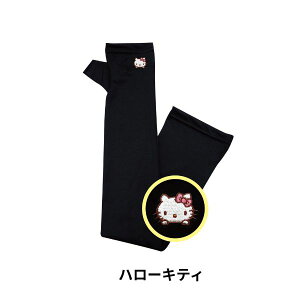 [֑ A[Jo[ n[LeB }CfB N~ Vi[ TI SANRIO 60cm Ăh~ UVPA O΍ Ђ⊴ ڐG⊴