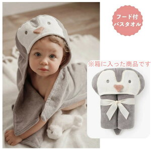 GKgxr[ oXbv yM MtgZbg 61635 ElegantBaby t[ht Ԃ oX^I V xr[  킢  oYj Mtg v[g
