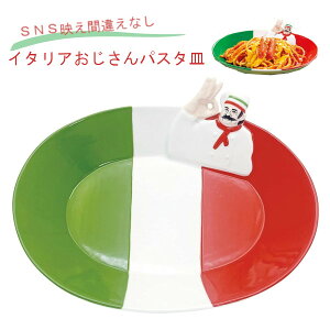 C^ApX^M SAN4011 TA[g sunart H  e[uEFA ʔ j[N G ȉ~ v[g Mtg