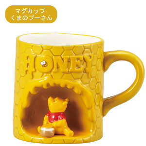 ͂̑}O ܂̃v[ 250ml SAN4529 TA[g sunart LN^[  킢 }OJbv Rbv H fBYj[ Disney v[g Mtg
