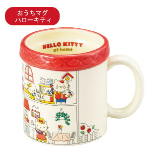 y|Cgő29{ vGg[z}O n[LeB at home 360ml SAN4568 TA[g sunart LN^[  킢 H }OJbv Rbv TI SANRIO NX}X v[