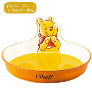 ͂؂v[g ܂̃v[ SAN4598 TA[g sunart LN^[  킢 H M fBYj[ Disney v[g Mtg