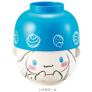 y|Cgő30{ vGg[z`oqZbg  TI SANRIO SAN4642 TA[g sunart LN^[  킢 H