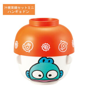 `oqZbg~j nMh SAN4658 TA[g sunart LN^[  킢 H TI SANRIO v[g Mtg
