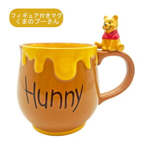 tBMAt}O t@j[tF[X ܂̃v[ 250ml SAN4661 TA[g sunart LN^[  킢 H }OJbv Rbv fBYj[ Disney v[g Mtg
