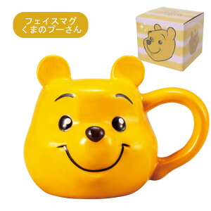 フェイスマグ ファニーフェース くまのプーさん 230ml SAN4662 サンアート sunart キャラクター おしゃれ かわいい 食器 マグカップ コップ ディズニー Disney プレゼント ギフト