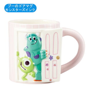 u[̃hA}O X^[YCN 350ml SAN4665 TA[g sunart LN^[  킢 H }OJbv Rbv fBYj[ sNT[ Disney Pixar v[g Mtg