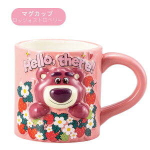 Xgx[}O bcI 300ml SAN4666 TA[g sunart LN^[  킢 H }OJbv Rbv fBYj[ sNT[ Disney Pixar v[g Mtg
