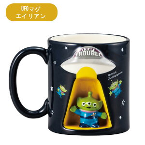 UFO}O GCA 280ml SAN4667 TA[g sunart LN^[  킢 H }OJbv Rbv fBYj[ sNT[ Disney Pixar NX}X v[g Mtg
