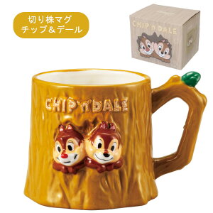 ؂芔}O `bvf[ 200ml SAN4668 TA[g sunart LN^[  킢 H }OJbv Rbv fBYj[ Disney v[g Mtg