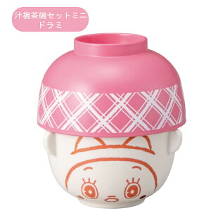 y|Cgő30{ vGg[z`oqZbg~j h~ SAN4757-2 TA[g sunart LN^[  킢 H v[g Mtg