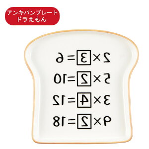 y|Cgő29{ vGg[zALpv[g h SAN4779 TA[g sunart LN^[  킢 H M NX}X v[g Mtg