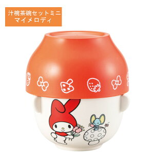 y|Cgő29{ vGg[z`oqZbg~j Ԃ̂̂ }CfB SAN4794 TA[g sunart LN^[  킢 H TI SANRIO v[g Mtg