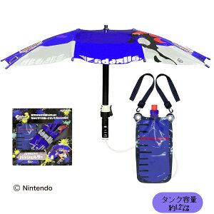 �y�|�C���g�ő�29�{ ���v�G���g���[�z�X�v���g�D�[��3 Splatoon3 �p���V�F���^�[ �u���[ ���S�C �q�� �L�b�Y �E�H�[�^�[�K�� �������� �T���A�[�g �M�t�g �v���[���g