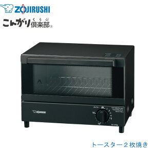 y|Cgő30{ vGg[zۈ I[ug[X^[ EQ-EH17-BA 񂪂y g[Xg2Ă 2Ă Ɠd  ubN v[g Mtg