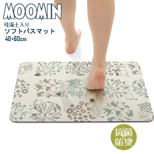 yԌN[|zzz[~ ]y \tgoX}bg {^jX 40×60cm [~ R hL  킢 LN^[ G C}bg ӂ}bg z }bg 