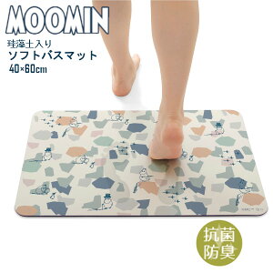 yԌN[|zzz[~ ]y \tgoX}bg VFCvX 40×60cm [~ R hL  킢 LN^[ G C}bg ӂ}bg z }bg 