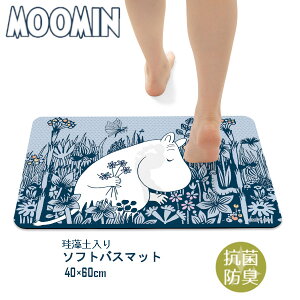 yԌN[|zzz[~ ]y \tgoX}bg K[fjO [~ 40×60cm R hL  킢 LN^[ G C}bg ӂ}bg z }b