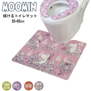 [~ }jG PVC gC}bg sN 60×55×0.6cm @  ͂ h hL h hJr  킢 LN^[ RYiNG[V v[g Mtg MOOMIN