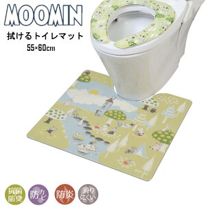 yԌN[|zzz[~ sNjbN PVC gC}bg O[ 60×55×0.6cm @  ͂ h hL h hJr  킢 LN^[ RYiNG[V