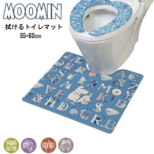 [~ At@xbg PVC gC}bg u[ 60×55×0.6cm @  ͂ h hL h hJr  킢 LN^[ RYiNG[V v[g Mtg MOOMIN