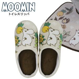 y|Cgő30{ vGg[z[~ VCK[f gCXbp [~ gC^[ k 킢 LN^[ RYiNG[V v[g Mtg MOOMIN