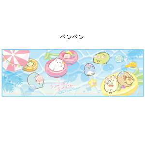 ݂R炵 ⊴ tFCX^I SG3090B ^I 킢 LN^[ LbY q NX}X v[g Mtg