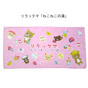 yԌN[|zzz唻 oX^I bN} ݂R炵 ^I 킢 LN^[ LbY q v[g Mtg