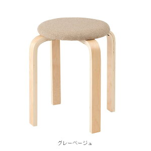 y|Cgő30{ vGg[zXc[  ؐ X^bLO ςݏd 32cm ۈ֎q k 45cm `FA ֎q  rO _CjO Q Lb` 킢 TChe[u