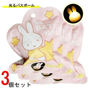 y|Cgő30{ vGg[z~btB[ fBbNu[ioX{[3Zbg 601-6278 miffy  oX{ C eq Ƒ    q ǂ T^