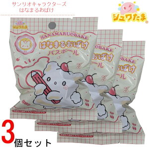 ͂Ȃ܂邨΂ oX{[ 3Zbg 601-6374  oX{ C eq Ƒ    q ǂ T^