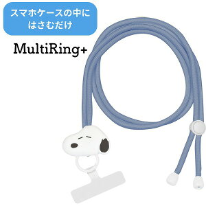 s[ibc }`OvX }XRbgXgbv tFCX SNGG-74A Xk[s[ SNOOPY X}zO LN^[ Xgbvz_[ z[hO X}zANZT h~ NX