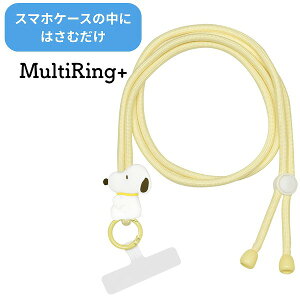 s[ibc }`OvX }XRbgXgbv Xk[s[ SNGG-74B Xk[s[ SNOOPY X}zO LN^[ Xgbvz_[ z[hO X}zANZT h~ N