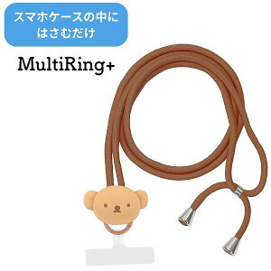 y|Cgő30{ vGg[z~btB[ }`OvX }XRbgXgbv {X MF-507B X}zO LN^[ Xgbvz_[ z[hO X}zANZT