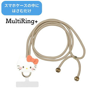 TILN^[Y }`OvX }XRbgXgbv n[LeB SANG-457KT SANRIO X}zO LN^[ Xgbvz_[ z[hO X}zANZT h~ 