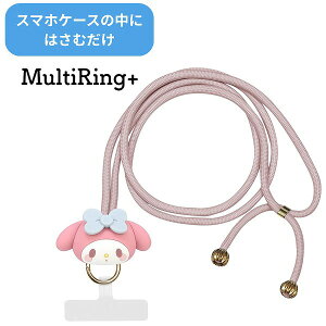 TILN^[Y }`OvX }XRbgXgbv }CfB SANG-457MM SANRIO X}zO LN^[ Xgbvz_[ z[hO X}zANZT h~ 